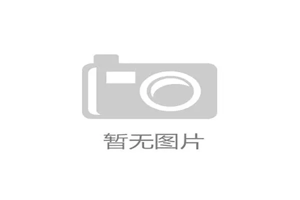 “波特兰烈火队估值突破1.5亿美元，创女子职业体育扩军球队新高”