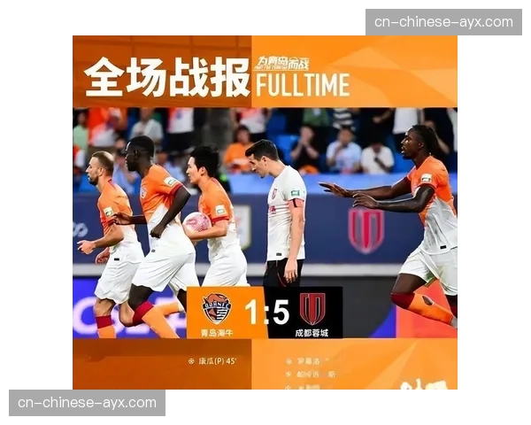 比赛因球迷投掷烟火中断十分钟，主裁判警告将取消比赛