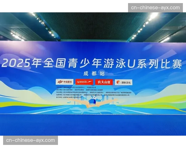 “双减”政策为青少年游泳培训腾出时间，市场需求持续增长